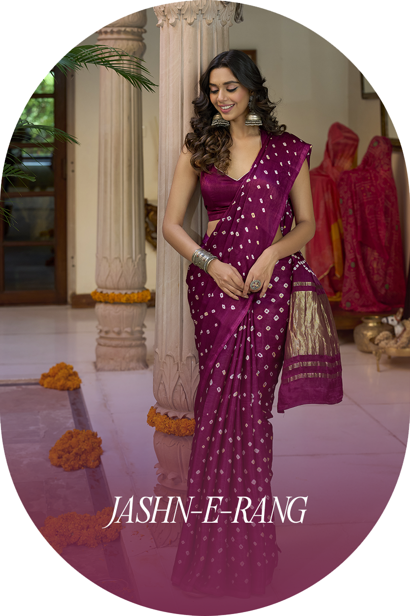 Jashn-e-Rang collection