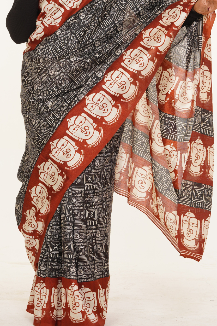 Utsav Heritage Print Silk Saree -Deep Charcoal